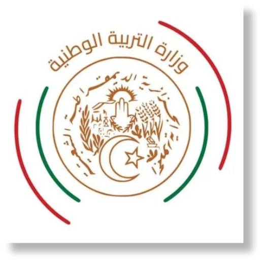 شعار وزارة التربية الوطنية